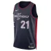 Camiseta Joel Embiid 76ers City Edition 2023-24 Unisex