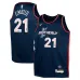 Joel Embiid 76ers City Edition Trikot - Swingman