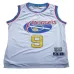 Andre Iguodala, Denver Nuggets, White