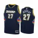 Jamal Murray, Denver Nuggets, City - Edition 2021/22, dunkelblau