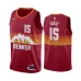 Nikola Jokic, Denver Nuggets, 2020/21 City Edition, Red