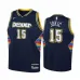Nikola Jokic, Denver Nuggets, 2021/22 City Edition, Dark Blue