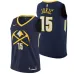 Nikola Jokic, Denver Nuggets, City Edition, Dark Blue