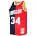 Hakeem Olajuwon, Houston Rockets, 1993/94 Split Swingman Jersey, Red