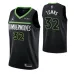 Karl - Anthony Towns, Minnesota Timberwolves, stagione 2022/23, Nero
