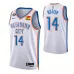 Jared Butler, Oklahoma City Thunder, 2022/23, bianco