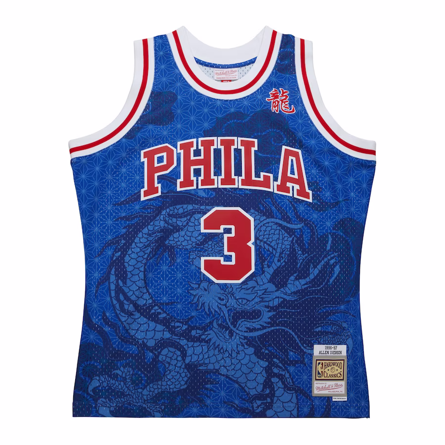 Allen Iverson 76ers Trikot 1996-97 - Mitchell & Ness HWC Authentic